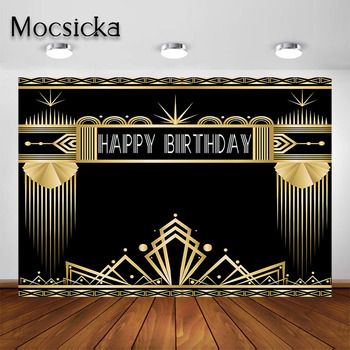 Mocsicka Gatsby Birthday Party Backdrop Adults Black Golden Great Gatsby Retro 1920s Party Background for Photobooth Photoshoot